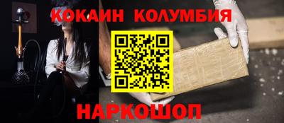 прущие крисы Краснознаменск