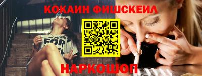 мдма Краснодар