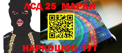 мдма Краснодар