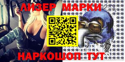 мдма Краснодар