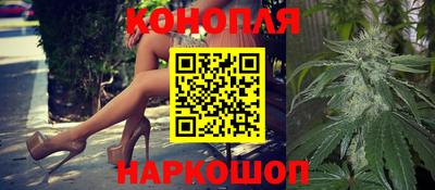 мдма Краснодар