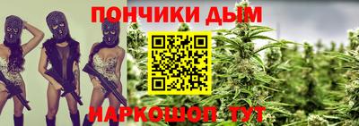 дурь Кумертау