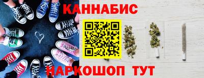 метамфетамин Краснокаменск