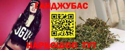 мдма Краснодар
