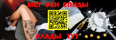 прущие крисы Краснознаменск