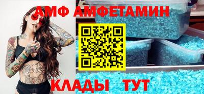 мдма Краснодар