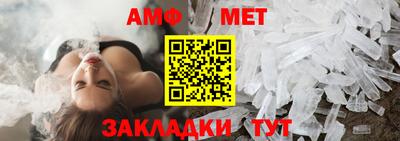 прущие крисы Краснознаменск