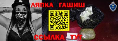 прущие крисы Краснознаменск