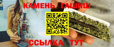прущие крисы Краснознаменск